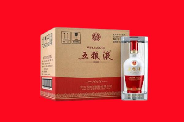 云浮回收五粮液