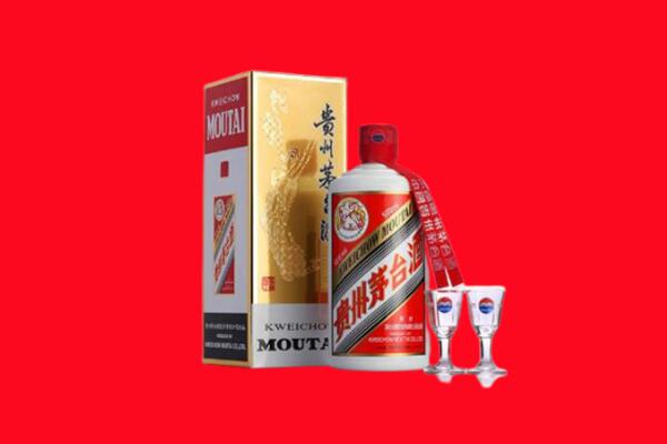 云浮回收茅台酒
