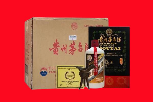 云浮剑南春周边回收