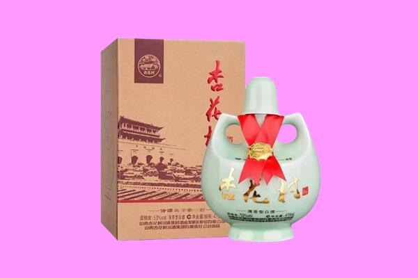 云浮回收杏花村